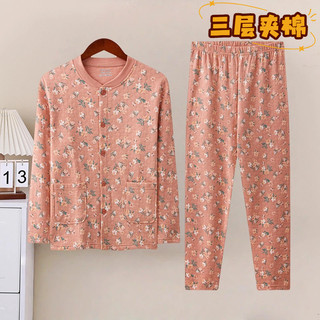 Elderly people's three-layer quilted cardigan suit for middle-aged and elderly women's thermal underwear home wear pure cotton mother and the elderly