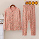 Elderly people's three-layer quilted cardigan suit for middle-aged and elderly women's thermal underwear home wear pure cotton mother and the elderly