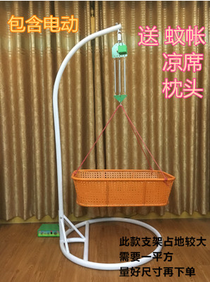 Shaking up and down Chaoshan electric Cradle Baby Baby Baby child comfort Shaker hammock child automatic rocking nest