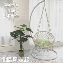 Hanging chair ins net red Hanging basket rattan chair Swing Indoor adult Princess Child home bedroom balcony cradle chair