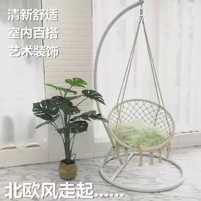 Hang chair ins Net red basket rattan chair swing indoor adult princess children's home bedroom balcony cradle chair