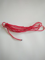 Shake up and down Chaoshan electric cradle special rope Cradle special rope