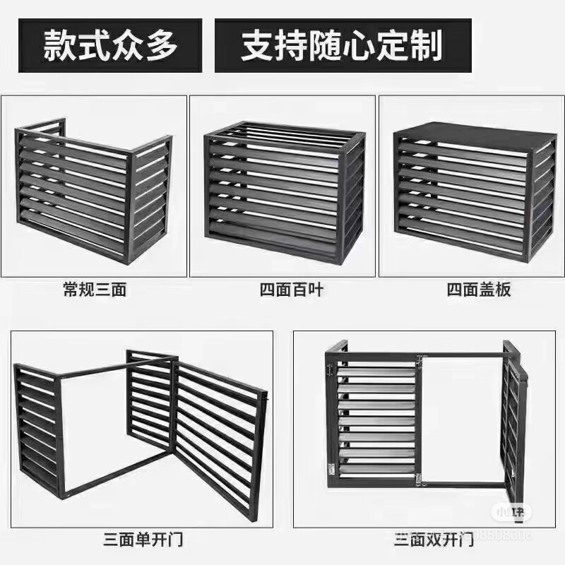 5ZZ铝合金百叶窗花格栅直销