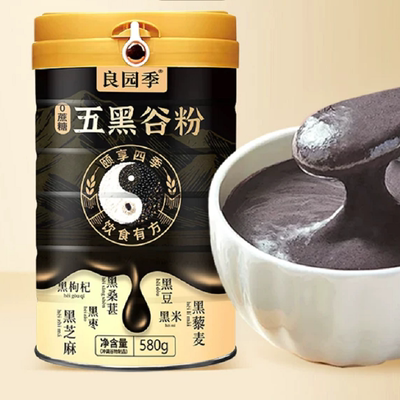 良园季0蔗糖营养五黑粉580g