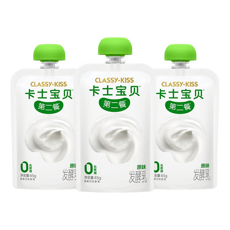 【专享丨3件起包邮】卡士宝贝第二餐低温儿童酸奶原味85g*3袋