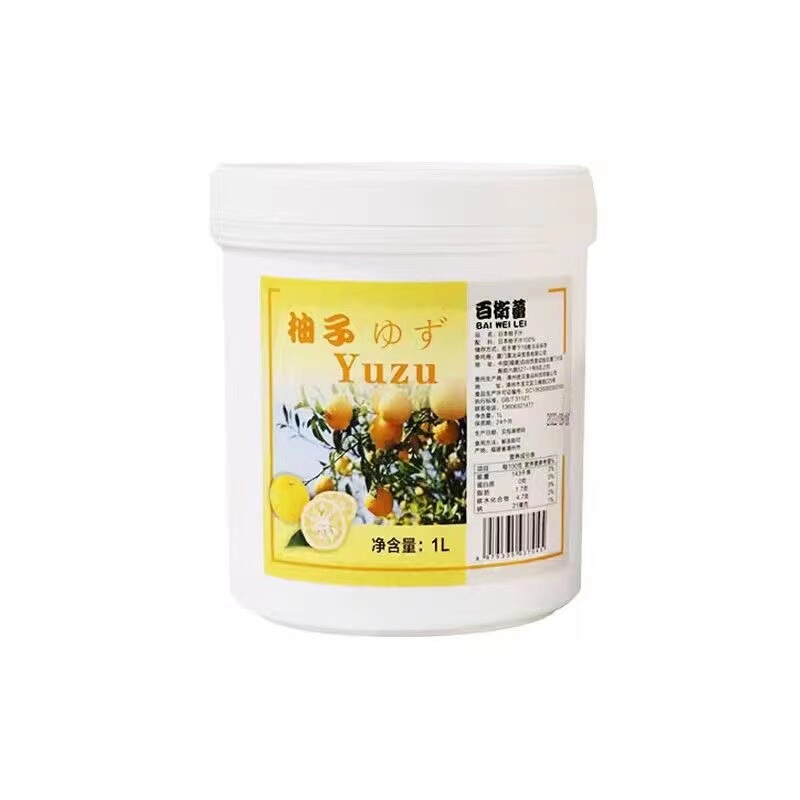 Baiwei Lei Imported Yuzu Grapefruit Puree, Fruit Juice, Macaron Mousse, Food, Candy, Mooncake, Ice Cream Baiwei Lei Imported Yuzu Grapefruit Puree, Fruit Juice, Macaron Mousse, Food, Candy, Mooncake, Ice Cream