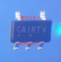 CAIRTV CAIRTV reverse check silk screen code imprint patch 5 feet