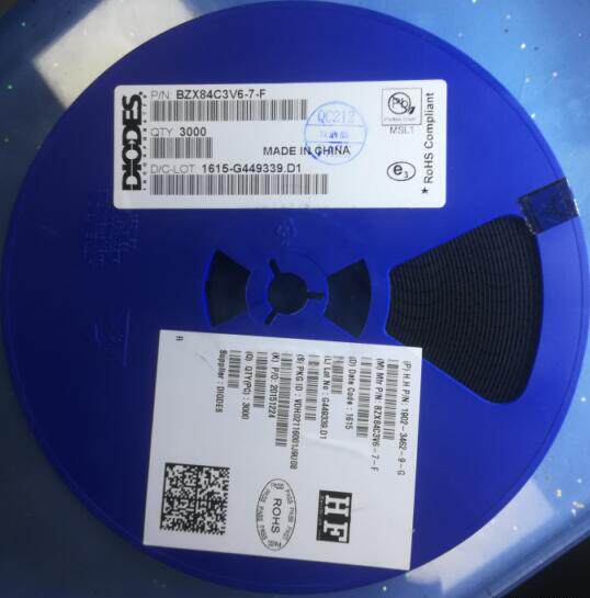 AP7333-12SRG-7 brand new original