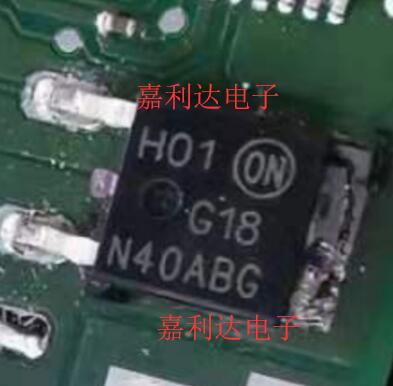 H01 G18 N40ABG reverse check chip word imprint imprint screen printing code