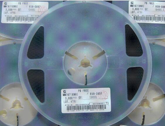 IC-PST3435UL brand new import