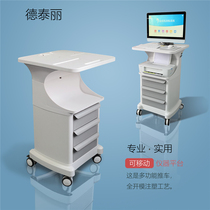 Beauty Medical Trolley Beauty Chia Computer Dentists Clinic Mobile Platform Bracket Containing Frame Sub Trolley Tool Car