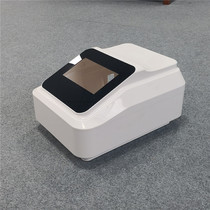 Beauty medical health preservation and environmental protection instrument detection equipment plastic housing shell outer case cabinet case shell outer case