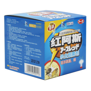 安速红阿斯杀虫烟雾剂烟雾弹专杀灭螨虫除螨臭虫跳蚤熏蒸剂20g
