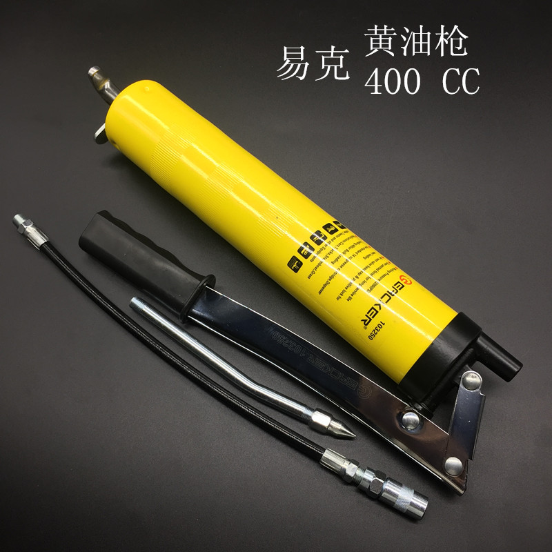 IKE butter gun automatic single lever 400CC butter gun IKE 103250 auto repair butter gun 400CC