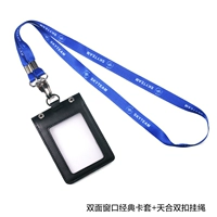 Двусторонний классический картхолдер, ремешок