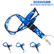 BOEING BOEING B777 aircraft model blue wide version certificate set lanyard crew card sleeve badge boarding pass