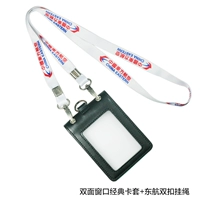 Двусторонний классический картхолдер, ремешок