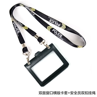 Безопасный картхолдер, ремешок, горизонтальная версия