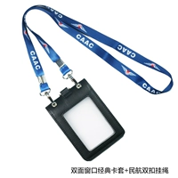 Двусторонний классический картхолдер, ремешок