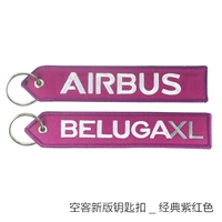 Airbus new Keychain_buluga Purple Red