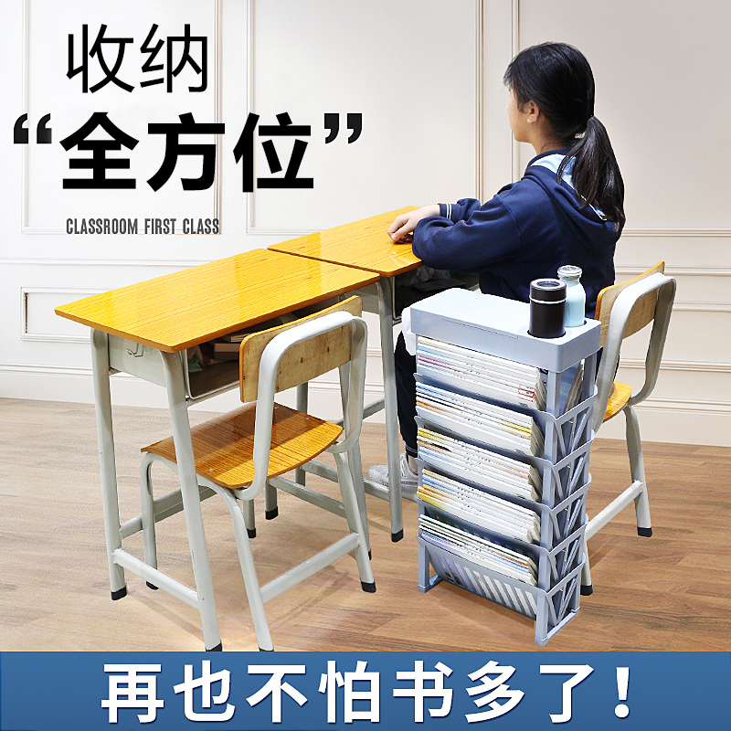 Classroom Heads Etc Cabin Desks Containing devinators book containing shelves Students Table side bookshelves movable with wheel shelters