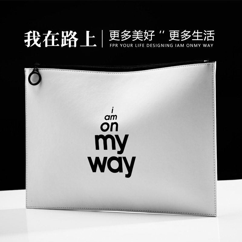 Multifunctional A4 portable information bag PU leather large capacity document bag simple business office storage bag briefcase male