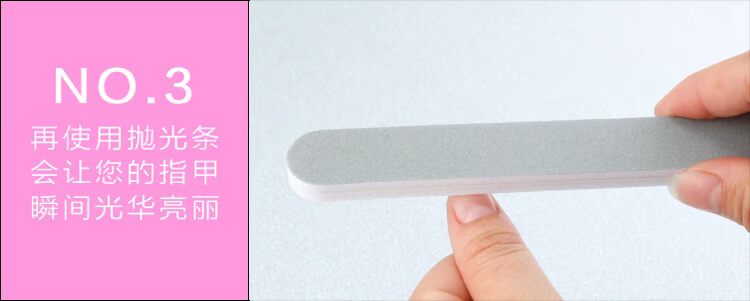 Nail set bọt biển thất vọng hai mặt đánh bóng quang trị liệu sơn móng tay dính móng tay đánh bóng chăm sóc sửa chữa thanh cát bộ dụng cụ làm nail chuyên nghiệp