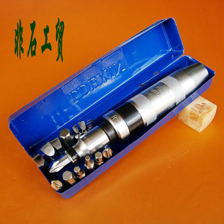 Knock on the hit screwdriver screwdriver screw driver head LDEXIN 13 pieces crashes