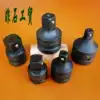 LDEXIN Electro-pneumatic pneumatic wrench sleeve adapter Sleeve adapter