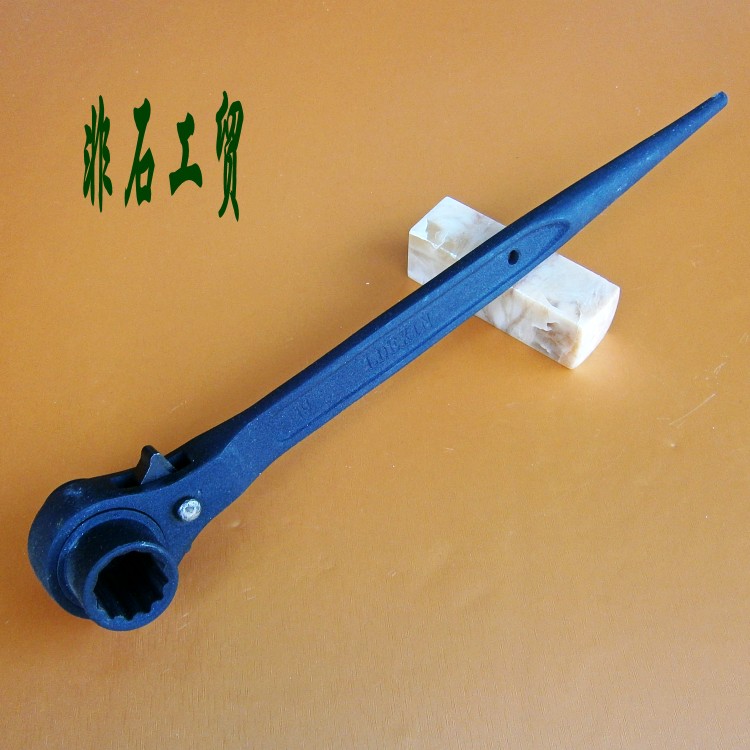 Taiwan LDEXIN pointed tail ratchet Plum Blossom Sleeve Wrench Sharp Tail Quick Wrench 12 * 14-41* 46