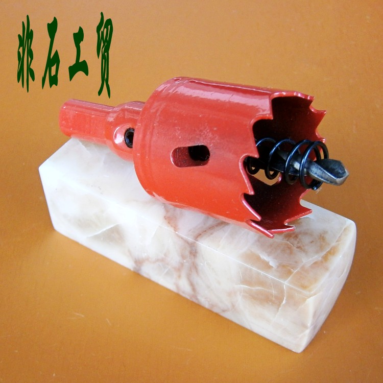 Bimetal Drilling Machine Chambering Machine Wood Aluminum Tinder Drilling Bit 16-50mm