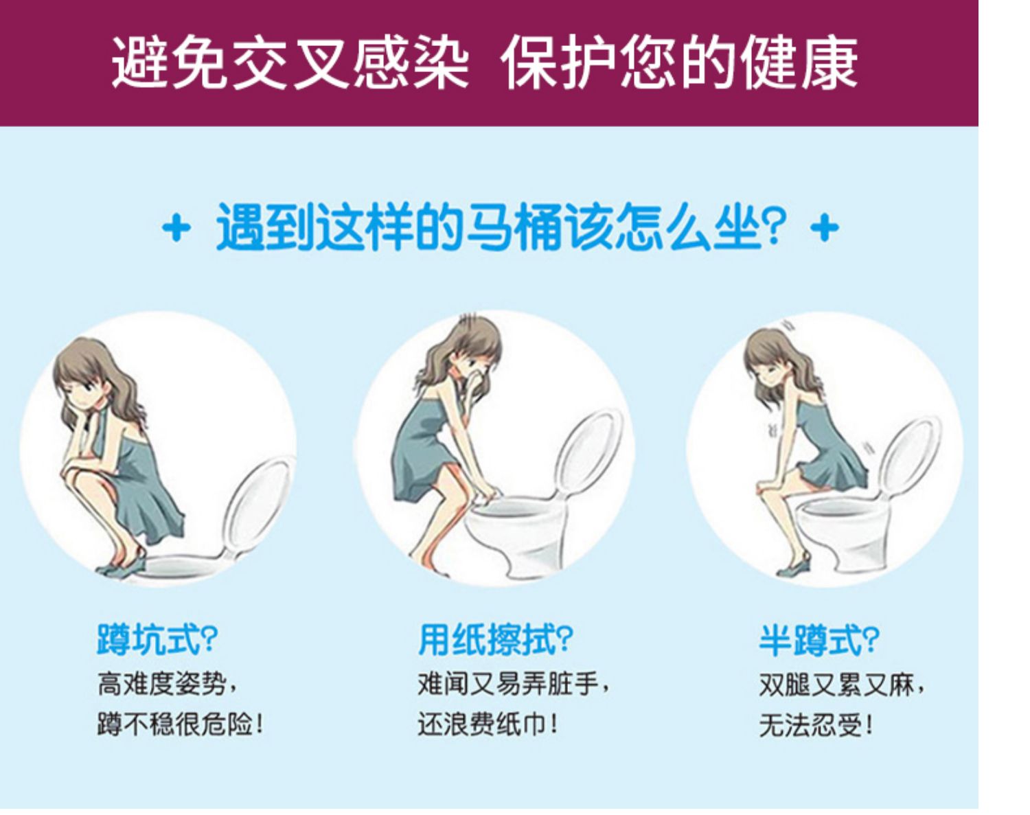 Ghế vệ sinh dùng một lần đệm vệ sinh giấy du lịch khách sạn bà bầu không thấm nước vệ sinh ghế dày du lịch 50 - Rửa sạch / Chăm sóc vật tư túi chiết mỹ phẩm