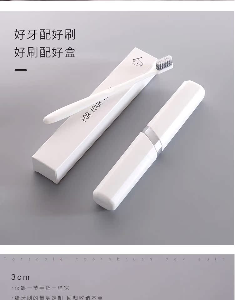 Du lịch xách tay mềm bàn chải đánh răng bộ hộp lưu trữ kem đánh răng rửa chén đặt du lịch vệ sinh khách sạn khách sạn - Rửa sạch / Chăm sóc vật tư túi du lịch mini