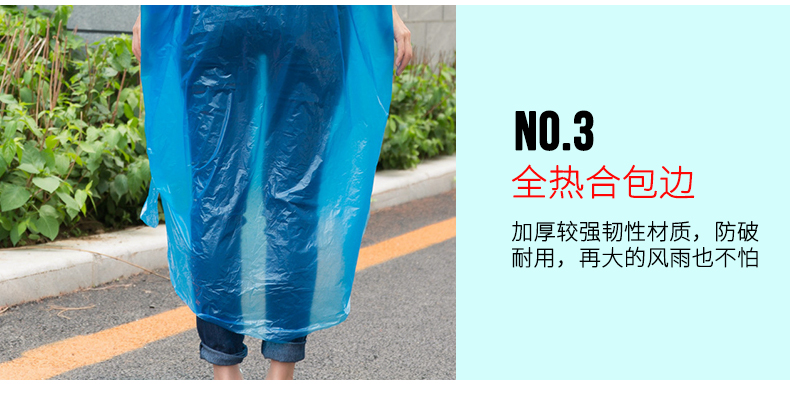 Rainwear_16.jpg