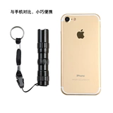 Дорожный маленький водонепроницаемый фонарь