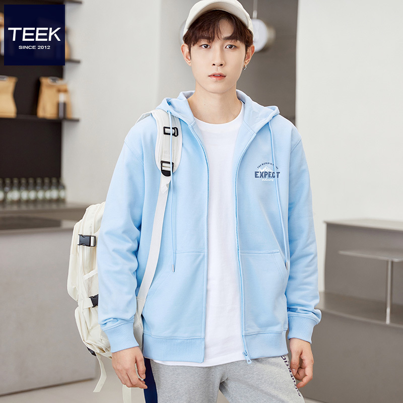 Teek Light Blue Cardigan Zipper Hoodie for Men, New Spring and Autumn Style, Hooded Jacket, Sky Blue Coat Top