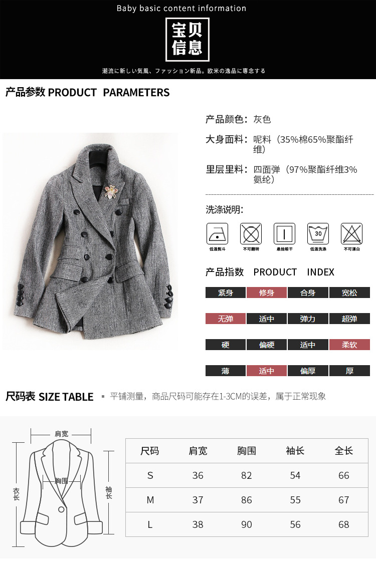 Veste pour femme - Ref 3218329 Image 9