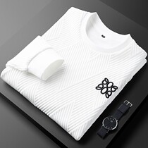 CaltoKrosa ~ light extravagant class fashion personality jacquard white round neckline sweatshirt male long sleeve embroidered outside wearing t-shirt tide
