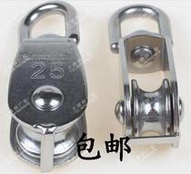 Price 304 stainless steel fixed pulley M25 single pulley Wire rope traction pulley Driving rotating pulley