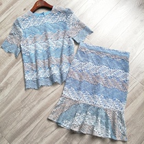 Niche design high-end lace Lady two-piece dress lace top elegant fishtail skirt