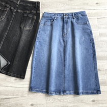 Higher than market goods temperament thin high waist denim skirt 2021 summer new back split denim skirt