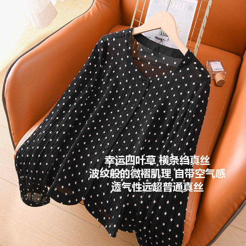Lucky Four-Leaf Clover Stretch Horizontal Stripe Crepe Silk Vintage Black Background Color-Blocked Lightweight Long-Sleeve Shirt Air-Conditioning Shirt Lucky Four-Leaf Clover Stretch Horizontal Stripe Crepe Silk Vintage Black Background Color-Blocked Lightweight Long-Sleeve Shirt Air-Conditioning Shirt