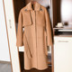 Brand order two-piece pure cashmere coat coat women's mid-length detachable short coat cashmere coat