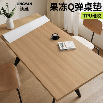 Lingyan solid wood grain tpu waterproof and anti-scalding silicone table pad