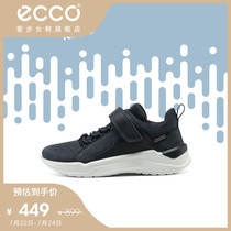 ECCO love step trend childrens shoes Childrens outdoor sports casual shoes low shoes interactive series 764632