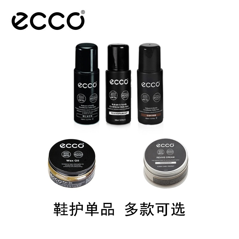 ecco shoe spray