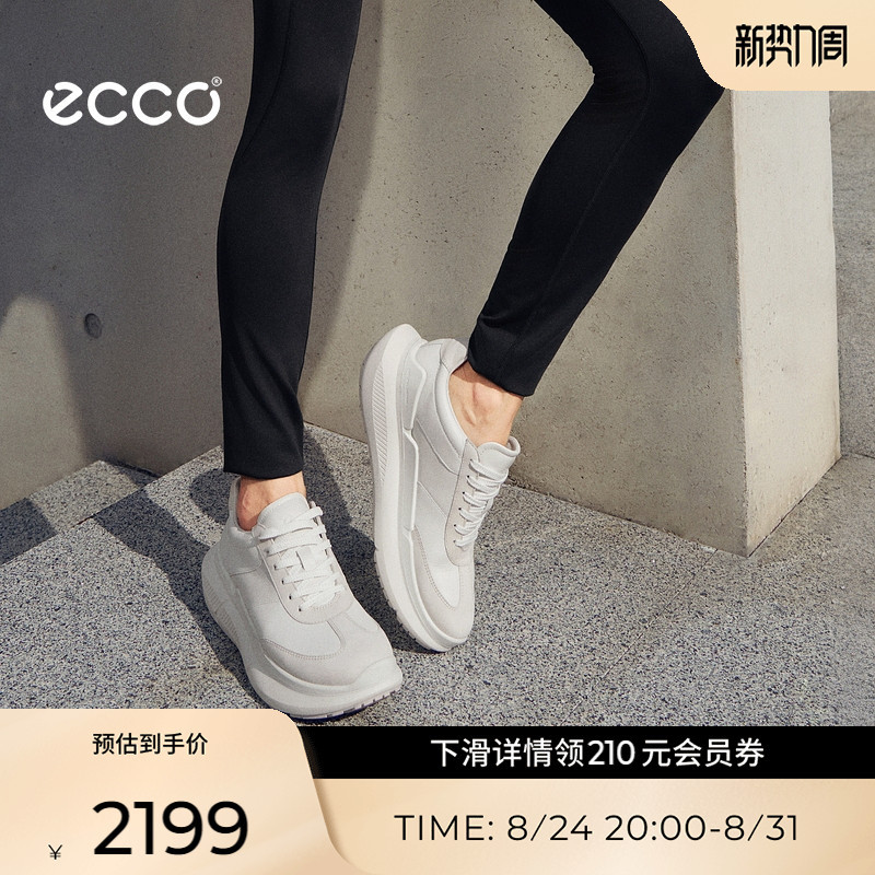 Ecco Women's Shoes 2026 New Lightweight Height-Increasing Sports Casual Shoes Biom 2.2 Max 840813