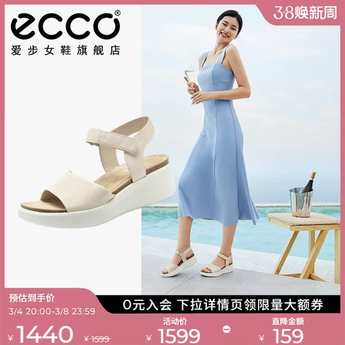 Ecco, летние босоножки на платформе с ремешком, мюли, подходят для носки на улице