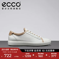 Ecco Love Step Women Женская обувь и простыни.