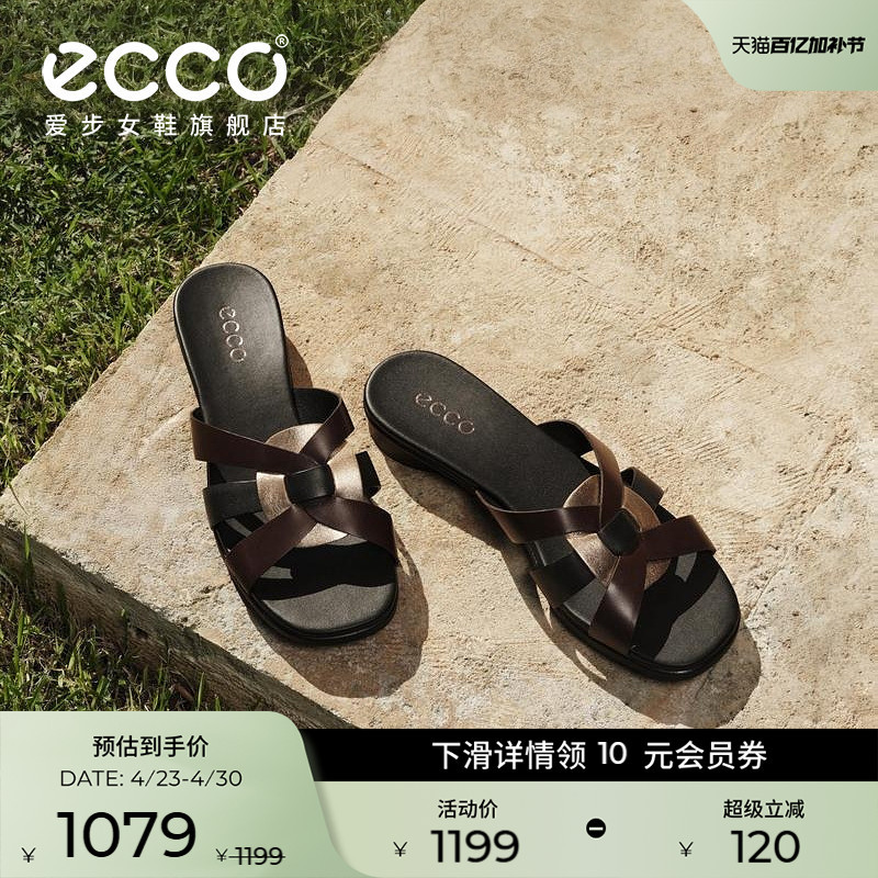 Ecco Women's Shoes 2026 Spring and Summer New Open-Toe Mule Sandals and Slippers Sculpture 25 233843
